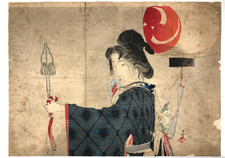 Toshimine Woodblock Print Frontispiece : Beauty, Mica Background Festival night picture