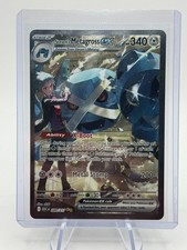 2026 Steven's Metagross ex 289/217 SIR Ascended Heroes Pokemon TCG NM MINT picture
