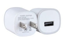 Akiko Electronics Rapid Speed [Matte White] Universal USB Power Charger picture