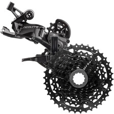 microSHIFT Acolyte 8-Speed Bike Components Bundle Cassette, Short Cage picture