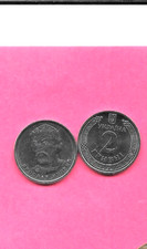 UKRAINE 2022 2 HRYVNI UNCIRCULATED-BU UNC-MINT NEW RECENT COIN picture