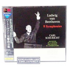 Carl Schuricht Beethoven 9 Symphonies 6 SACD Hybrid TOWER RECORDS Japan NEW picture