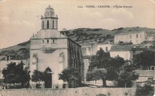 Cargèse Corsica L'Église Grecque Greek Church Vintage RPPC Postcard La Cigogne picture