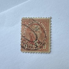 Old vintage us jefferson 9c stamp sold as is picture