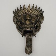 Antique Vintage Balinese BARONG Brass Door Knocker or Wall Mount  8