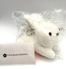 Sekiguchi Bruna Family Rabbit Plush Card Holder Pass Case White NEW JAPAN picture