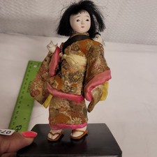 Vintage Japanese Geisha Doll with Baby Kimono Figurine Handcrafted 7.5 Inch picture