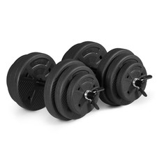 CAP Barbell 50 lb Adjustable Vinyl Dumbbell Set picture