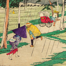 Hiroshige III Japanese Woodblock Print Sudden Shower Akasaka Meiji Ukiyo-e picture