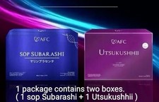 1 package contains two boxes.              ( 1 Sop Subarashiii + 1 Utsukuhhiii ) picture