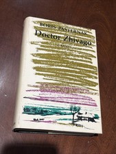 Vintage 1958 Doctor Zhivago by Boris Pasternak  HCDJ BCE B-92526 picture