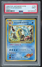 Misty's Gyarados Leaders' Stadium Japanese Gym Holo #130 PSA 9 picture