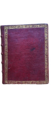 Rare 1749 edition of Bipartita Cynosura Universi Juris Ungarici, Pars I. Printed picture