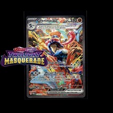 Pokemon TCG - Twilight Masquerade: Choose Your Card - All Holos/Reverse Holos picture