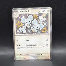 2024 Pokemon Paldean Fates Maushold 210/091 picture