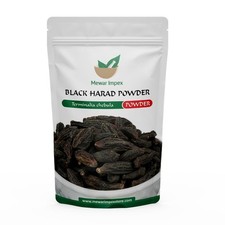 Mewar Impex Kali Harad 100g Black Himej Whole picture
