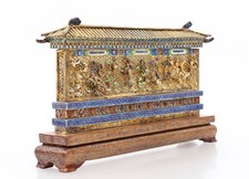 An Unkown Antique Chinese Nine Coiled Dragon 19th Century Qing Dynasty?  picture