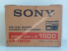 SONY CF-1500 FM/AM Radio Cassette Recorder picture