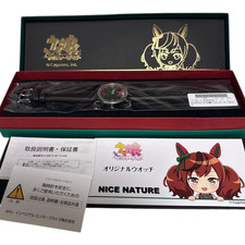 Uma Musume Pretty Derby Original Watch 2nd Edition Nice Nature Model Japan picture