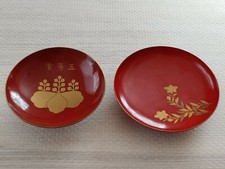 明治二十五年 五七桐纹漆赏盘 Antique 1892 Japanese Meiji Official Kamon Lacqueware Wood Plates picture
