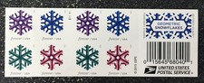 2015USA #5031-5034d Forever Geometric Snowflakes - Booklet of 20 (IMPERF) picture
