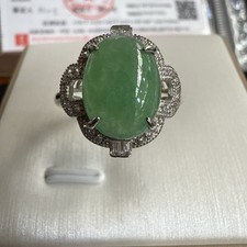 Certified Green Natural Burmese Jadeite Jade Ring S925 Free Size Untreated picture