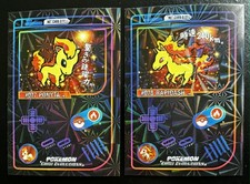 PONYTA X RAPIDASH LOT - POKEMON CHIBI EVOLUTIONS 2026 RETRO FIREWORK HOLO picture