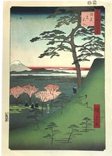 Vintage 1857 Hiroshige One Hundred Famous Views of Edo: Meguro Motofuji Japan picture
