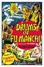 Drums of Fu Manchu - Classic Cliffhanger Movie Serial DVD Henry Brandon picture
