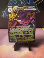 Mega Gengar ex 284/217 Me: Ascended Heroes picture