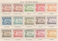 Nauru 1924 ½d - 10s shiny paper set of 15 f mint sg27B-39B + ½d perf 14 picture