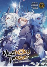 Mushoku Tensei: Jobless Reincarnation Light Novel Volume 1-26 English Version picture