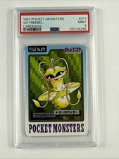 1997 POCKET MONSTERS CARDDASS #071 VICTREEBEL PSA 9 picture