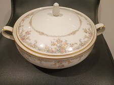 GORGEOUS Noritake Ivory China #7246 Gallery Covered Vegetable Bowl 8 3/8