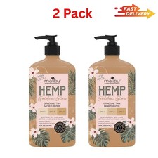 2Pack Malibu Hemp Golden Glow Gradual Tan Moisturizer Dry Skin & Bronzing 18oz picture