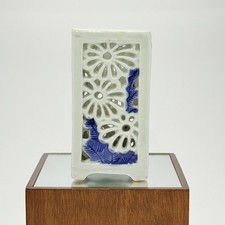 Antique Japanese Blue White Porcelain Openwork Brush Holder Reticulated Kiku 4