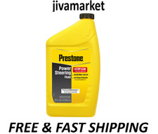 Prestone Power Steering Fluid Plus Stop Leak, 32 oz (1 Quarts) picture
