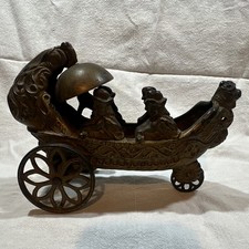 Antique 1892 J & E Stevens Co Cast Iron Landing of Columbus Pull Toy picture