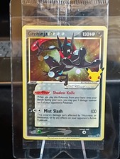 SEALED Greninja Gold Star Promo SWSH144 25th Celebrations/Look Pics & Read Desc. picture