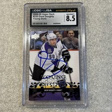 Drew Doughty Signed 2008-09 Upper Deck #220 Young Guns RC Autograph CGC 8.5 picture