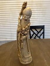 Large 20” Hand Carved Asian Longevity Figure Shou Xing Style Sculpture picture