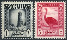 Somalia 1950 Tower Mnara at Ciromo Ostrich MLH (SC# 170-171) picture