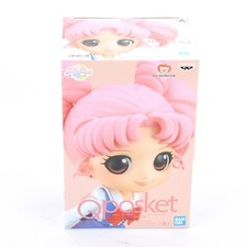 Banpresto Q Posket Super Sailor Moon Eternal Version A Chibi Moon Movie Figure picture
