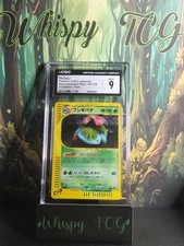 Venusaur 097/128 1st Edition Base Expansion Pack Holo (Japanese) Cgc 9 Mint picture
