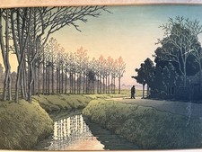 Original 1941 Kawase Hasui woodblock print titled 'Tamiya Village, Saitama Pref. picture