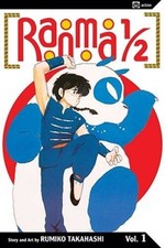 Ranma 1/2, Vol. 1 - Paperback By Takahashi, Rumiko - GOOD picture