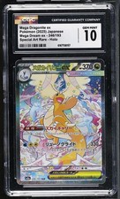 2025 CGC 10 Graded Pokemon Mega Dragonite EX 246/193 Special Art Rare Holo picture