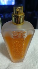 Givenchy Fleur D'Interdit  1.7 oz Eau de Toilette Spray 50ml Vintage Paris 46405 picture