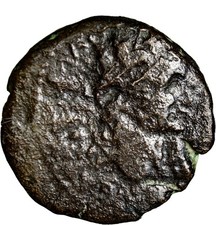 JUDAEA CAPTA Judaea. Herodians. Agrippa II, with Titus, as Caesar, Æ 27mm picture