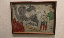Attributed to Othman Faraj (عثمان فرج) – Original Signed Middle Eastern Folk Art picture